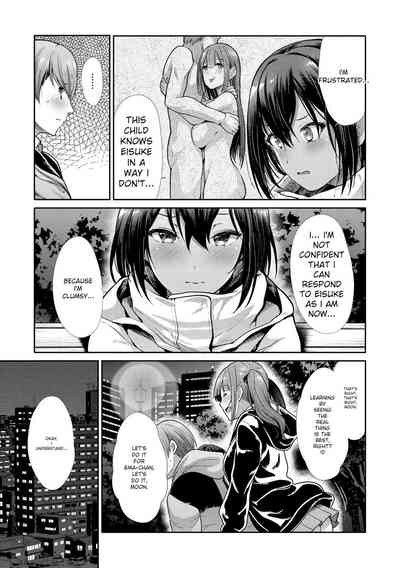 kaikan toraianguru 9