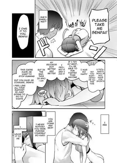 Futanari Girl Love 6