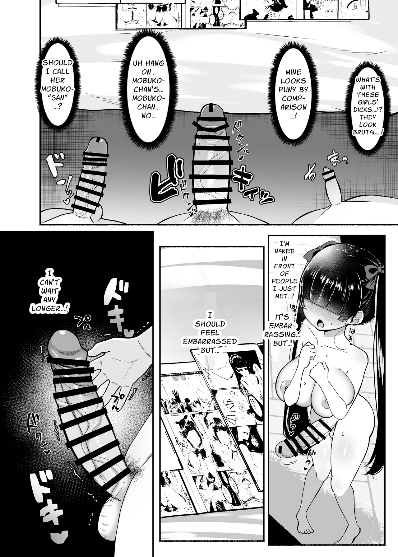 Ochinpo Joshi 3-nin, NatsuComi Senrihin Yominagara Nuite Hamete Mata Nuita. | Three Dick Girls Jerked Off To Their Summer Comiket Loot, Fucked, And Then Did It Again - Page 12