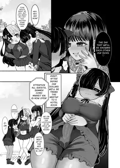 Ochinpo Joshi 3-nin, NatsuComi Senrihin Yominagara Nuite Hamete Mata Nuita. | Three Dick Girls Jerked Off To Their Summer Comiket Loot, Fucked, And Then Did It Again 6
