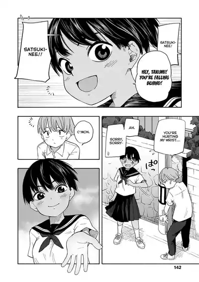 Natsu no Omoide Kouhen | Summer Memories Part Two 2