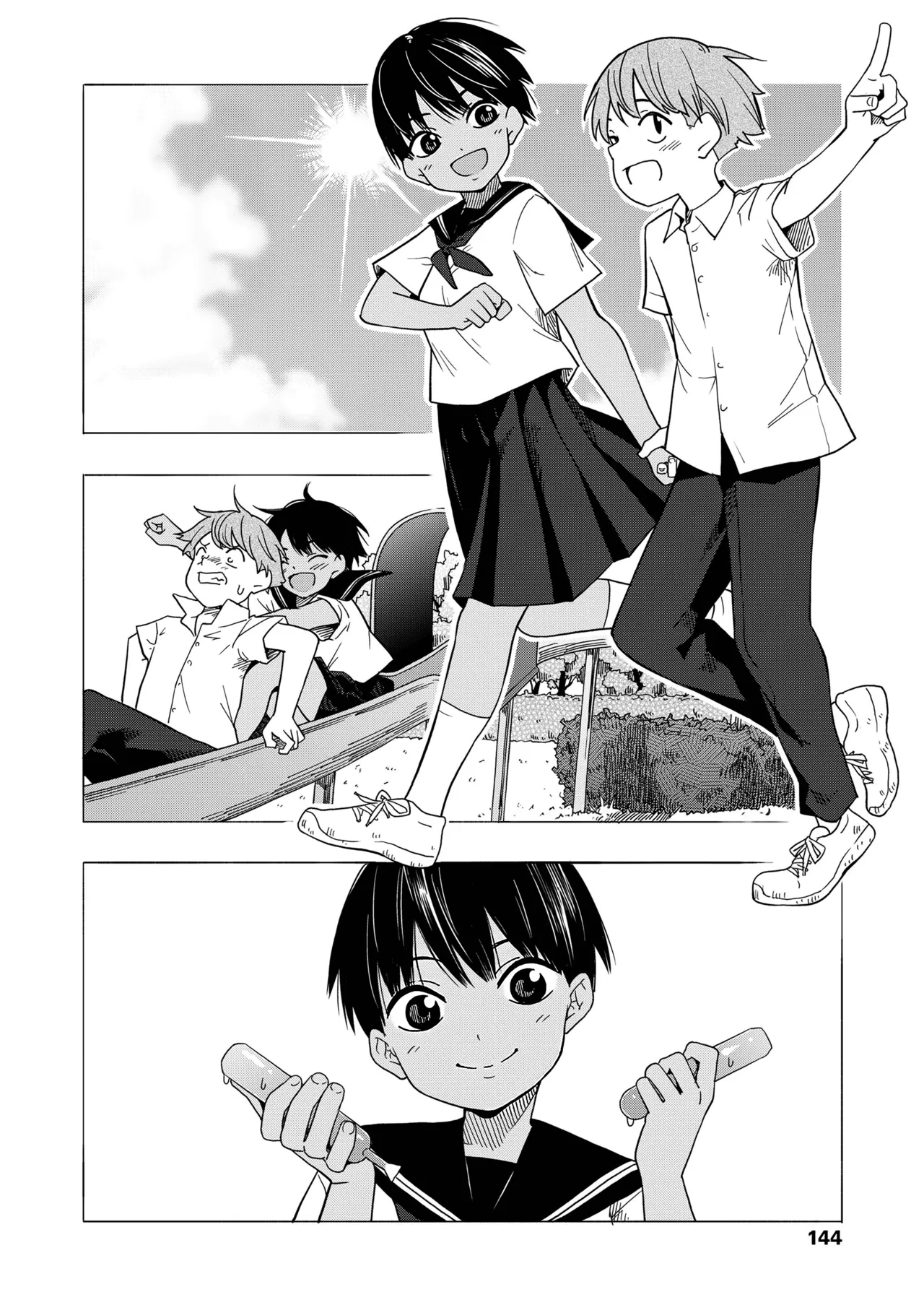 Natsu no Omoide Kouhen | Summer Memories Part Two - Page 4