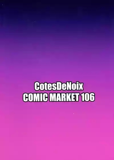 Nightmare from Goddess Another Route Chaos 2