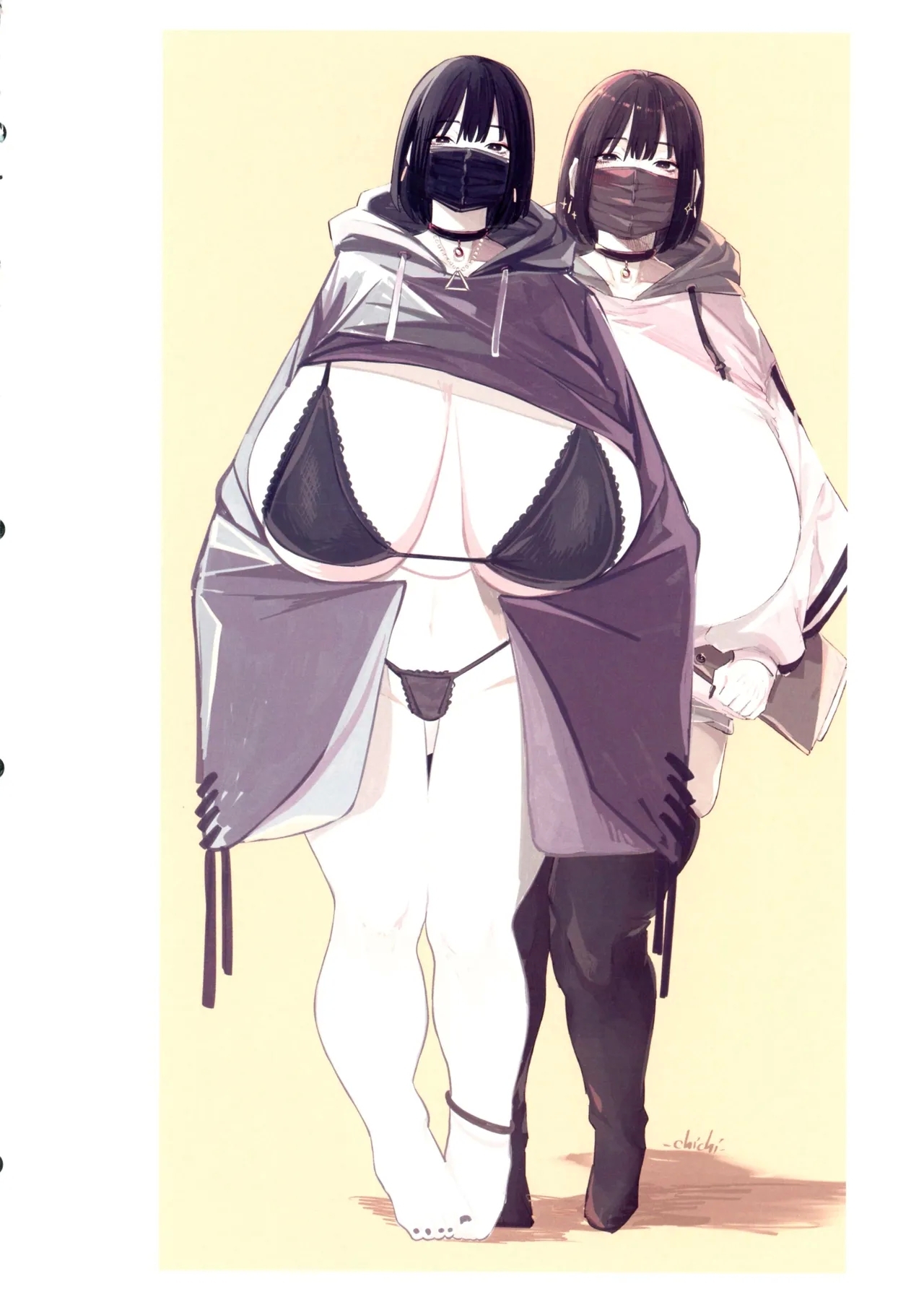 Chichi Hiyori - Page 8