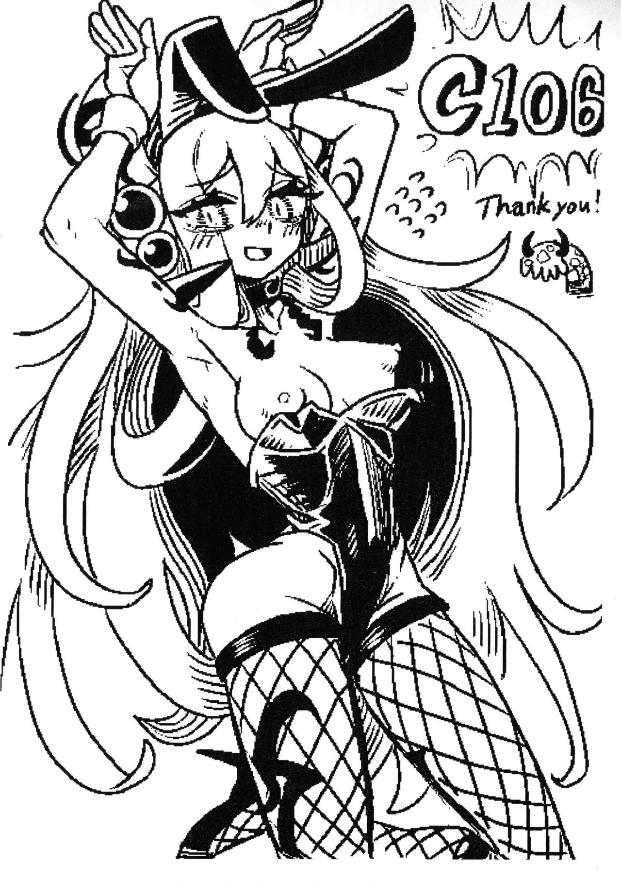 NyuuOh Milk demo Moraou ka Monsters - Page 34