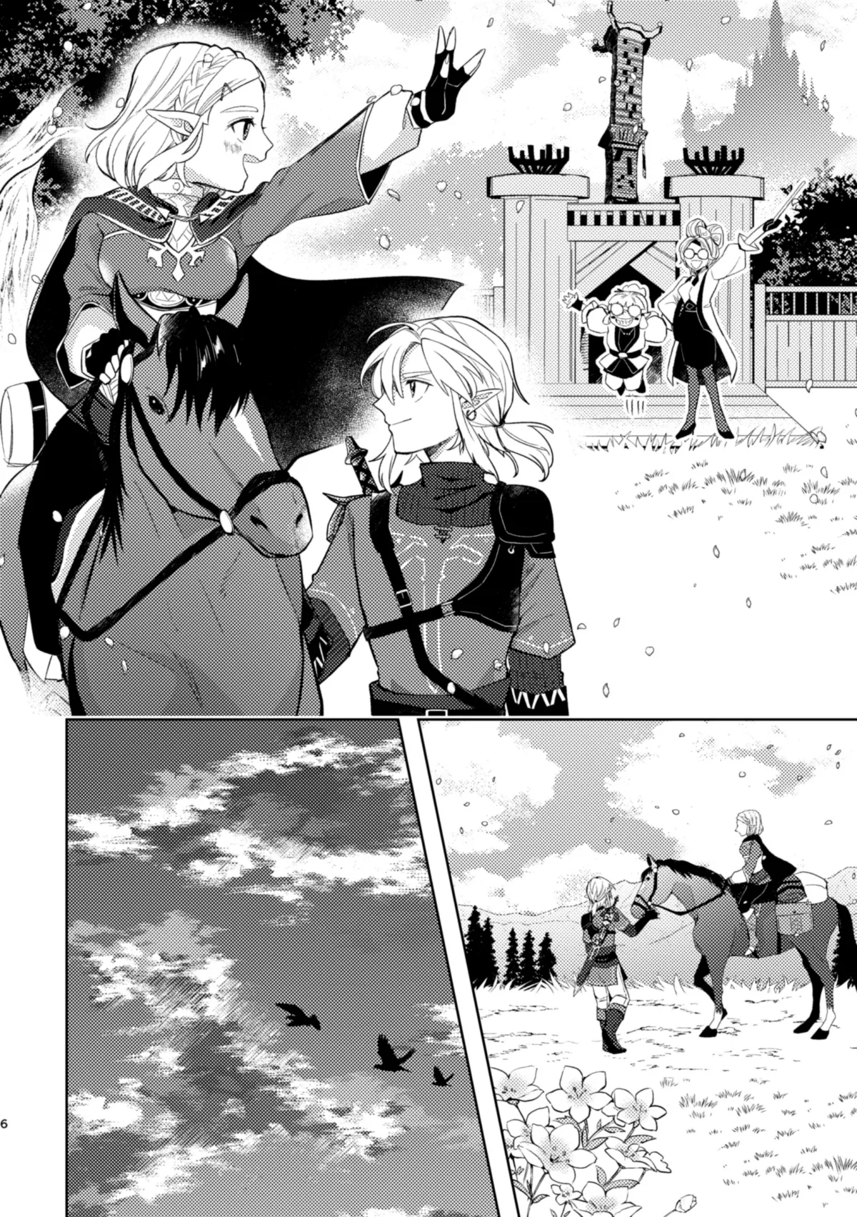 Staycation! - Page 5