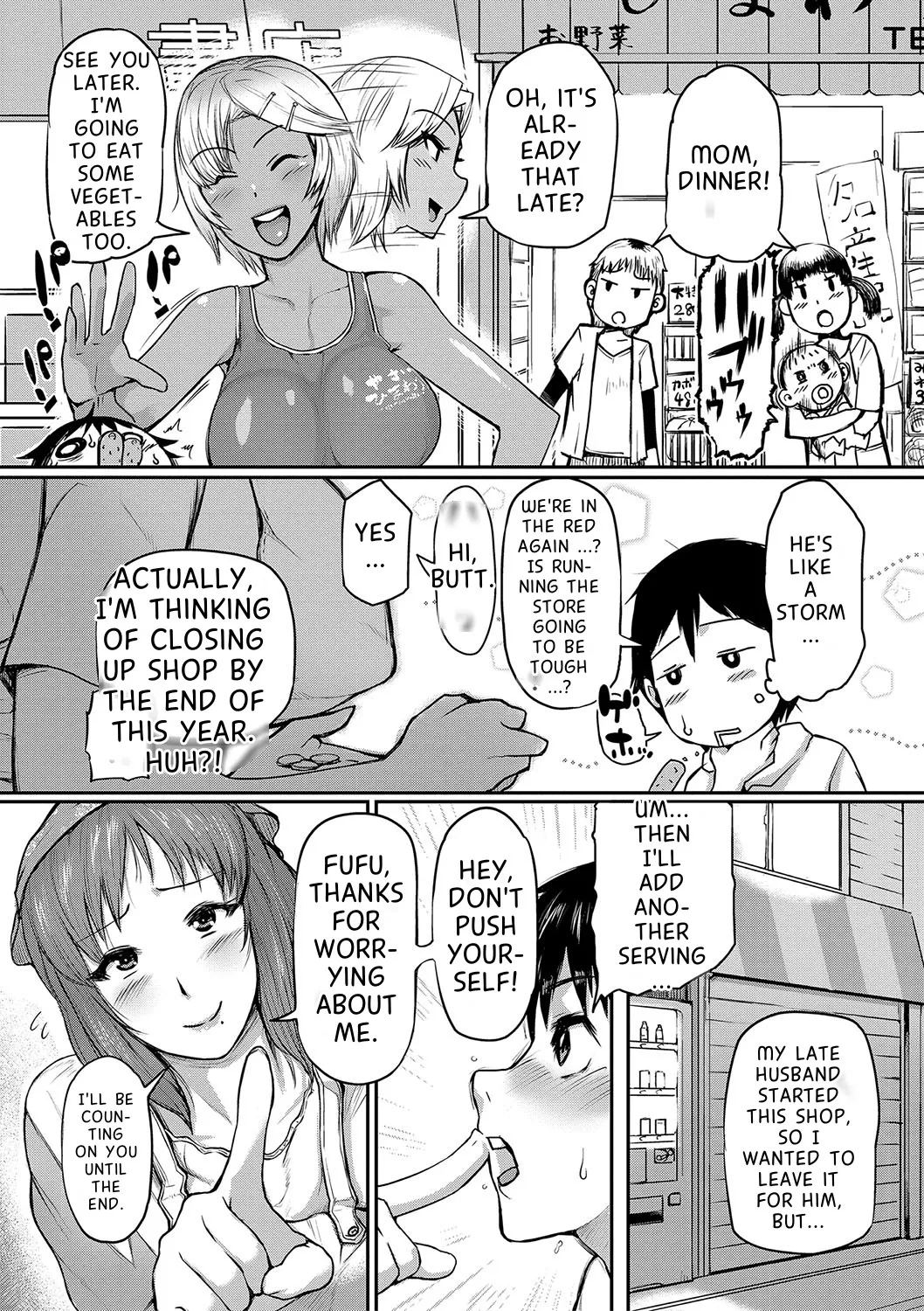 Mamakan Club - Page 10