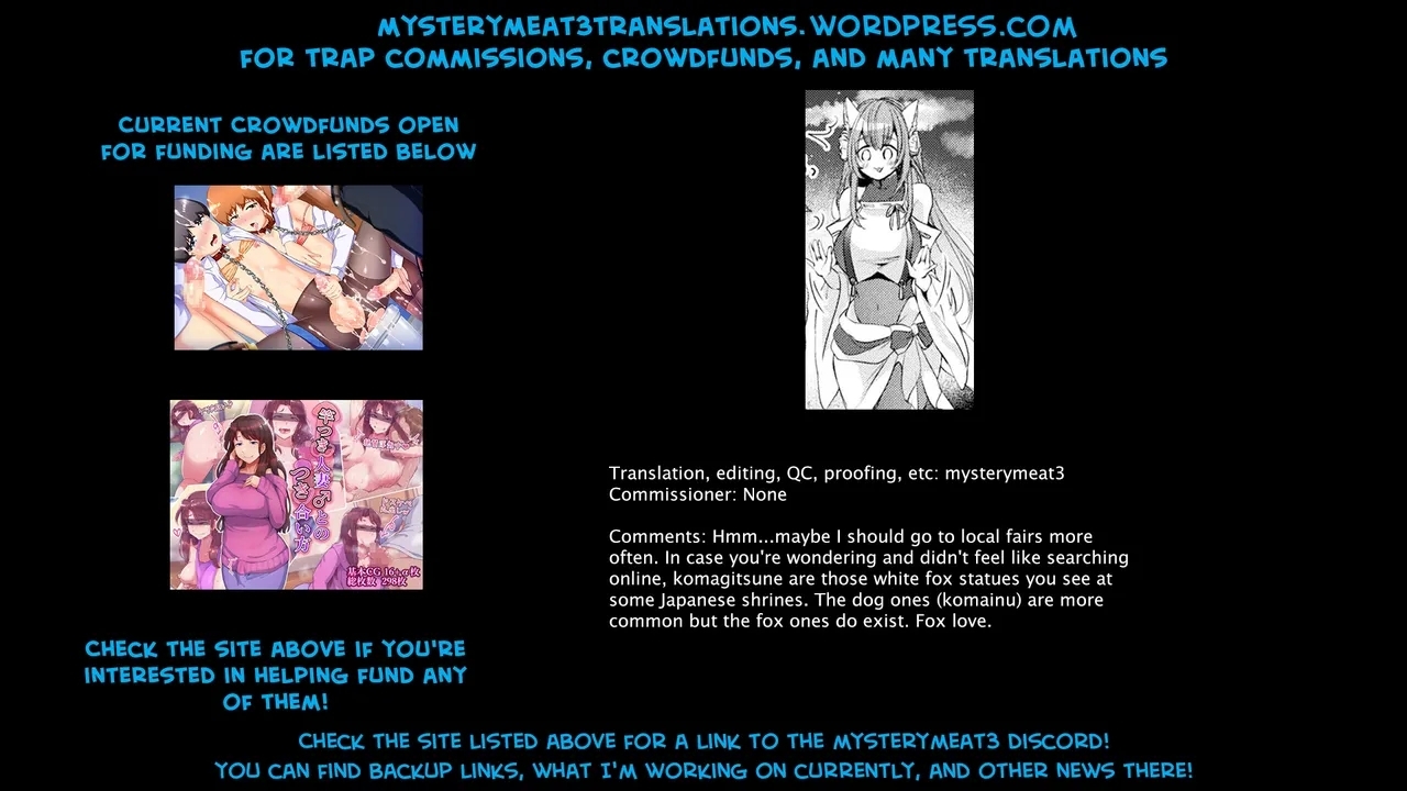 Wasurerarenai Akimatsuri - Page 21