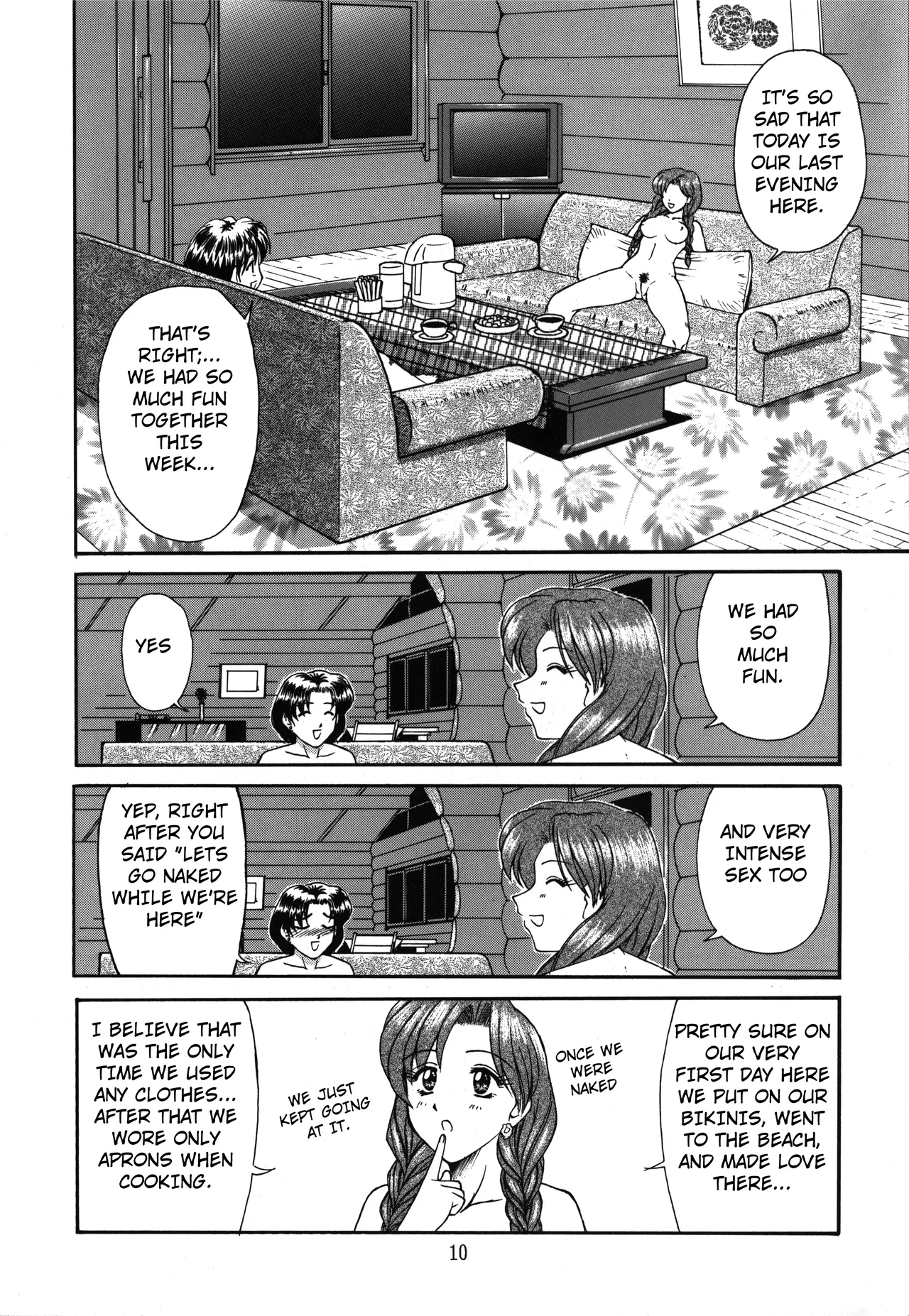 PERFECT CIRCLE - Page 9