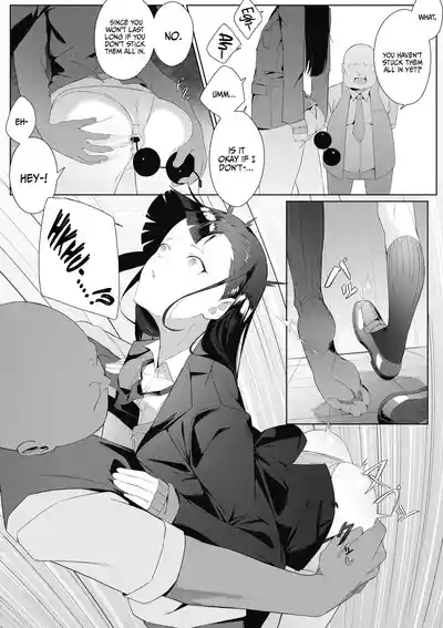 Toaru JK no Houkago Katsudou / After-School Activities Of A Certain Schoolgirl 5