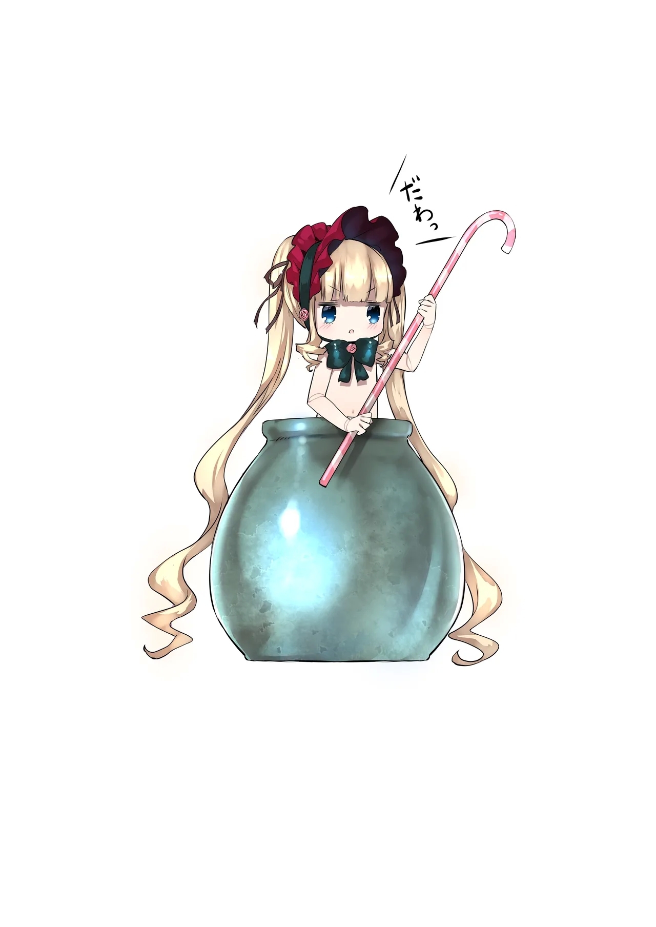 Bara Liver Sensitive - Page 31