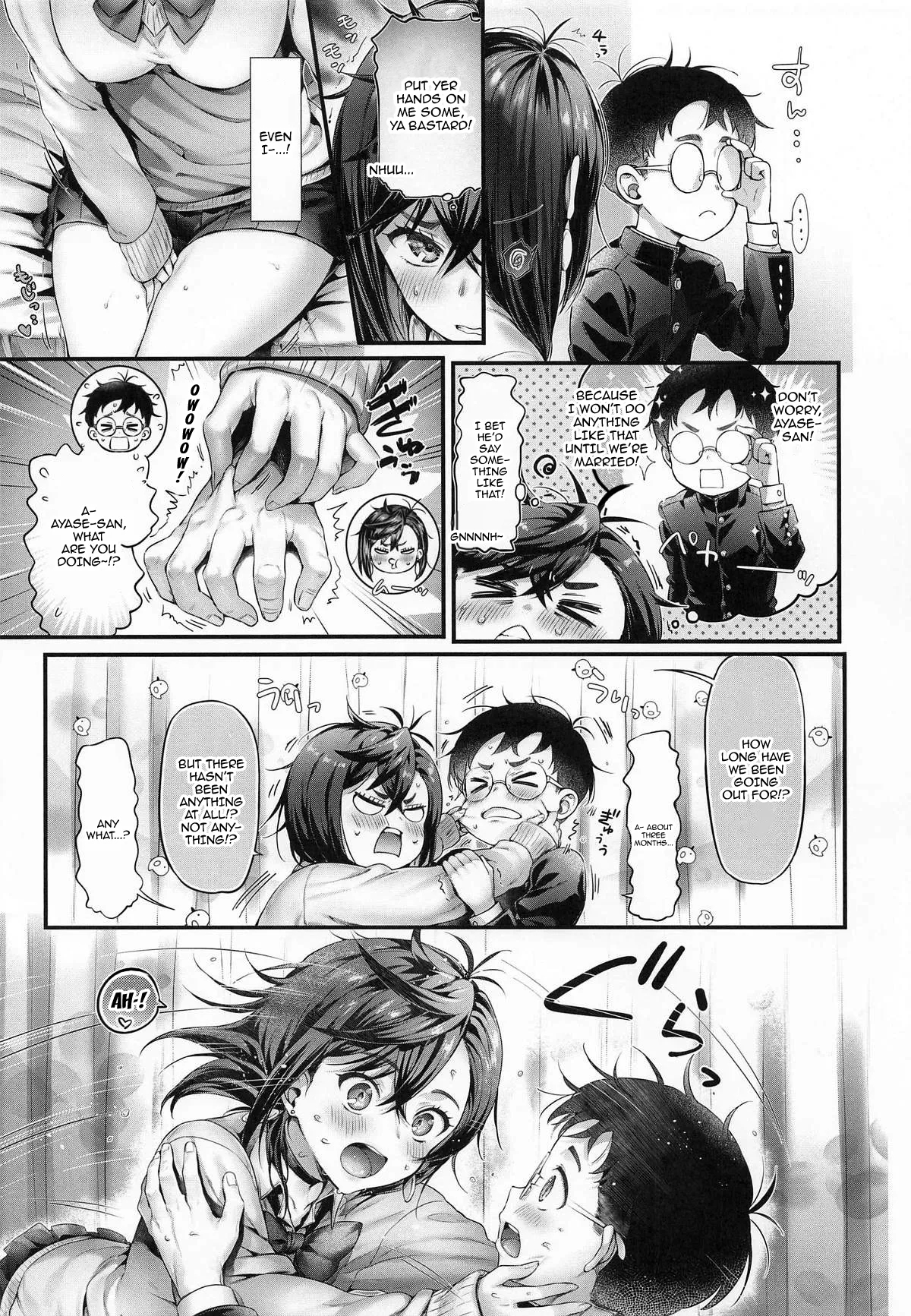 Momo-chan to / With Momo - Page 6