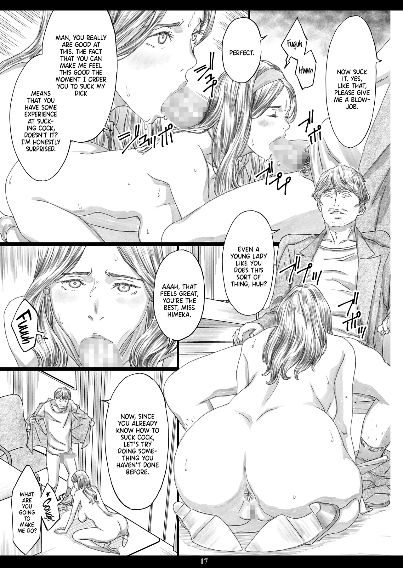 Kyonyuu Shachou Reijou Saimin Niku Ningyou | Buxom High-Class Chairwoman Meat Doll - Page 16