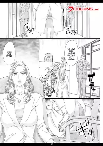 Kyonyuu Shachou Reijou Saimin Niku Ningyou | Buxom High-Class Chairwoman Meat Doll 4