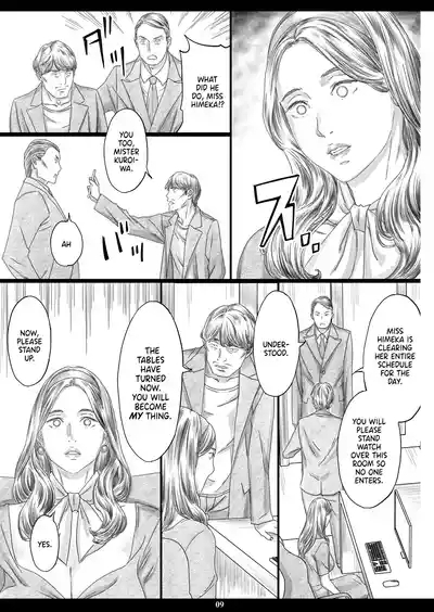 Kyonyuu Shachou Reijou Saimin Niku Ningyou | Buxom High-Class Chairwoman Meat Doll 8