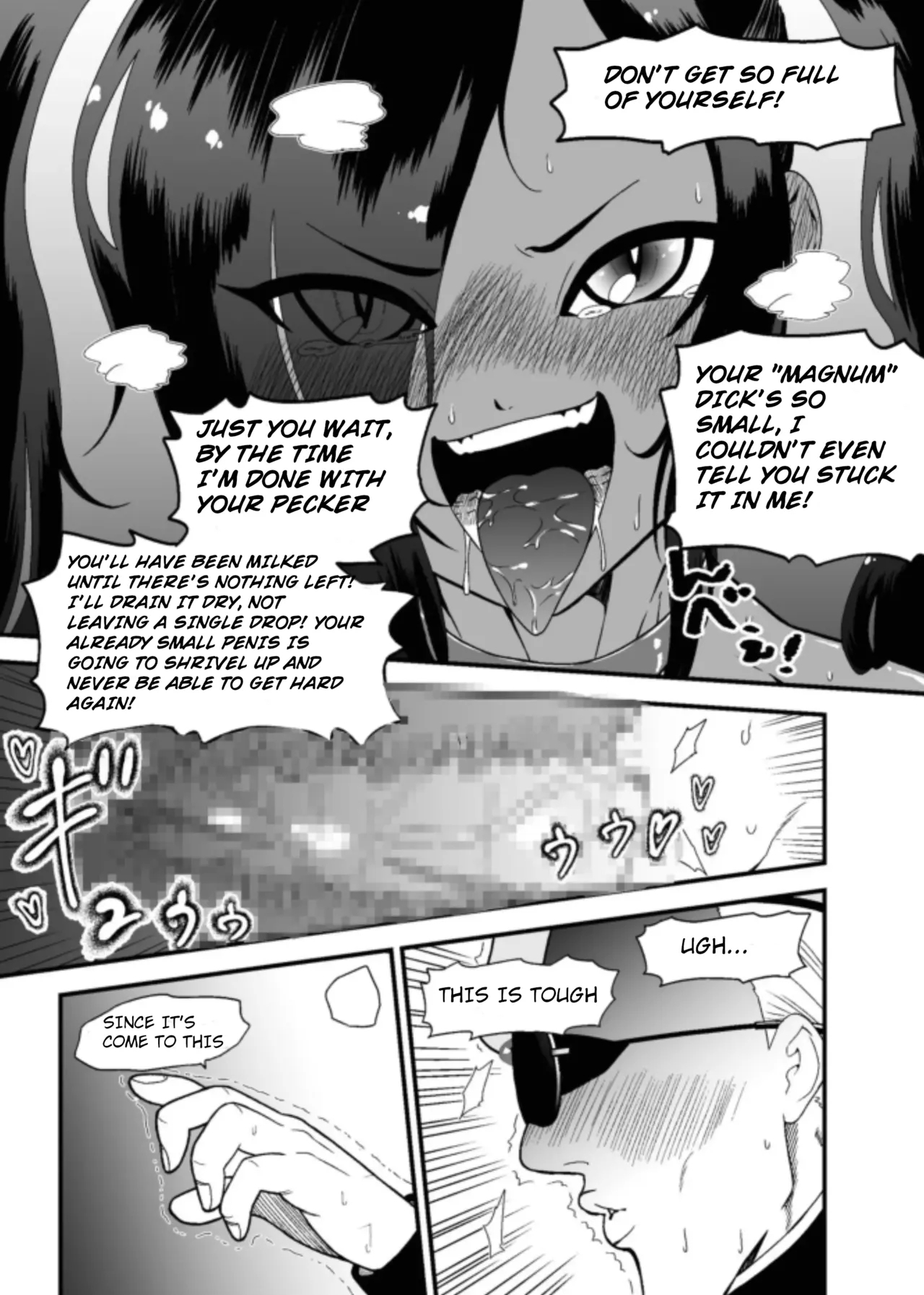 Cuccolo Army 2 - Page 10