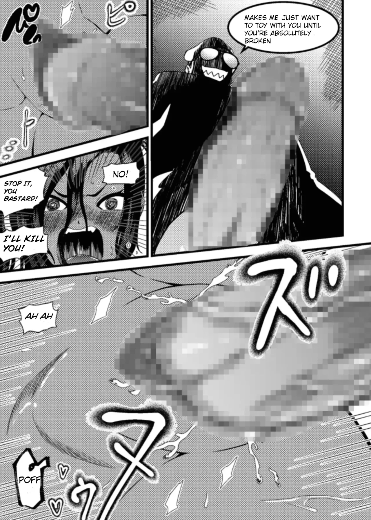 Cuccolo Army 2 - Page 8