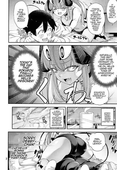 Gomedebi Hellmes Hen / Gome Debby - Hellmes Edition 2