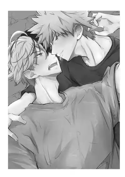 Yarunalamojide Osoiuke 3