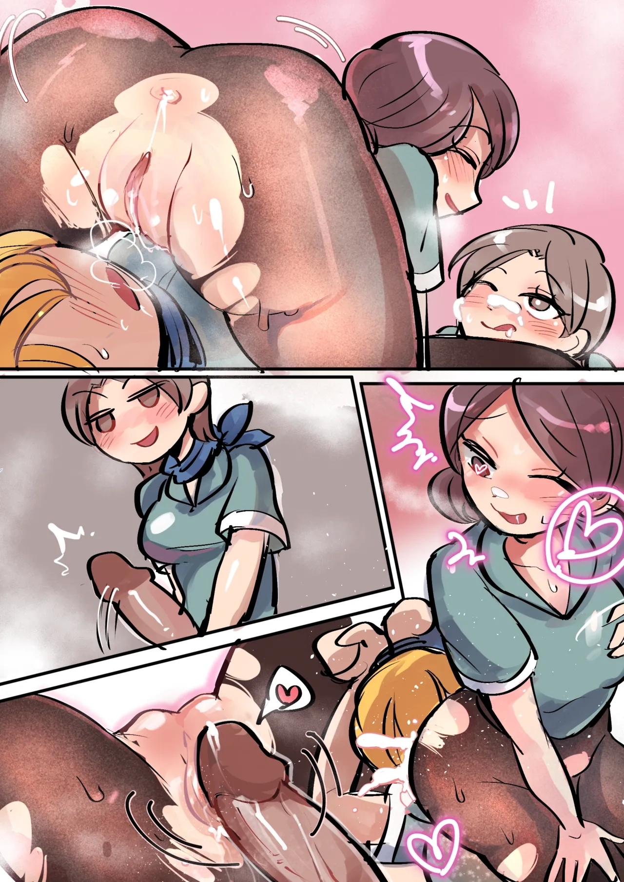 Become a stewardess /化身美女空姐 - Page 10