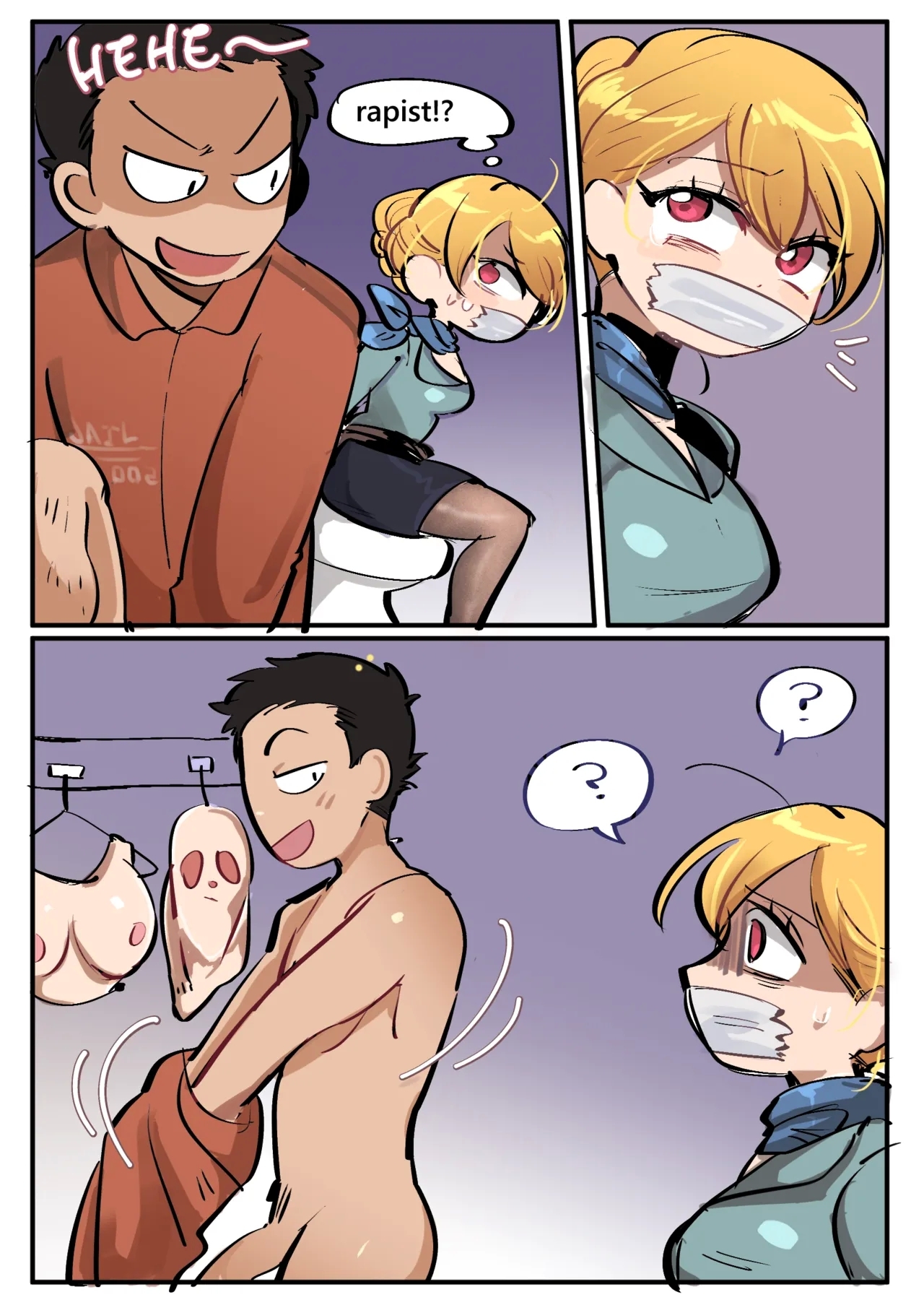 Become a stewardess /化身美女空姐 - Page 2