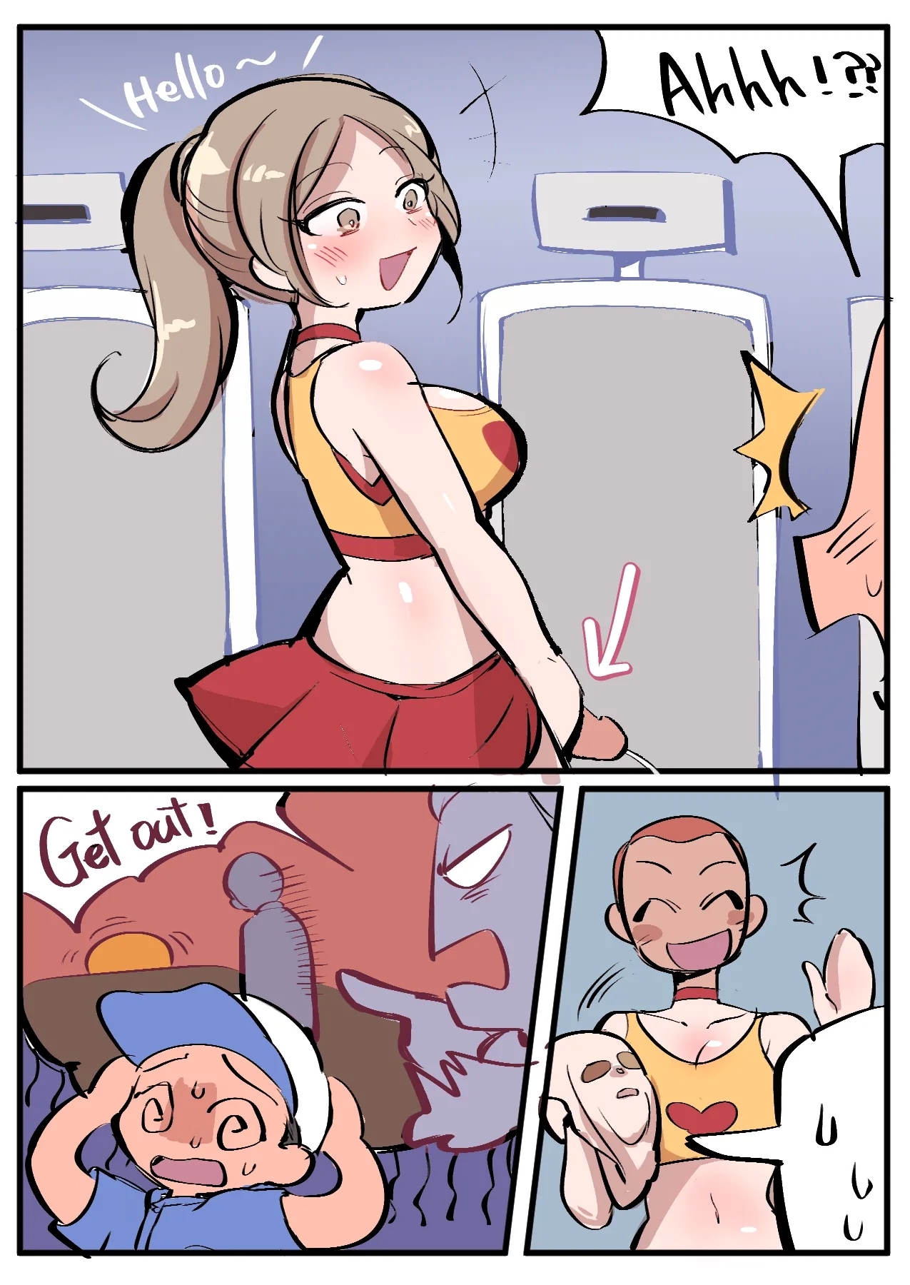 Become a cheerleader 化身啦啦队 - Page 3