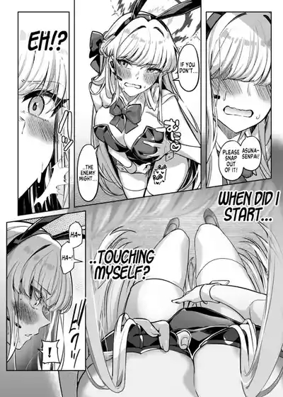 Hyoui Archive| Possession Archive 5