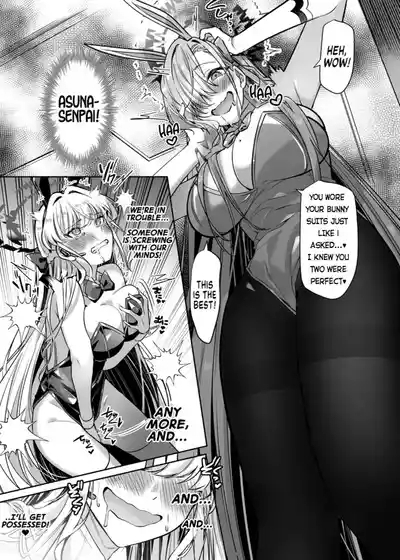 Hyoui Archive| Possession Archive 6