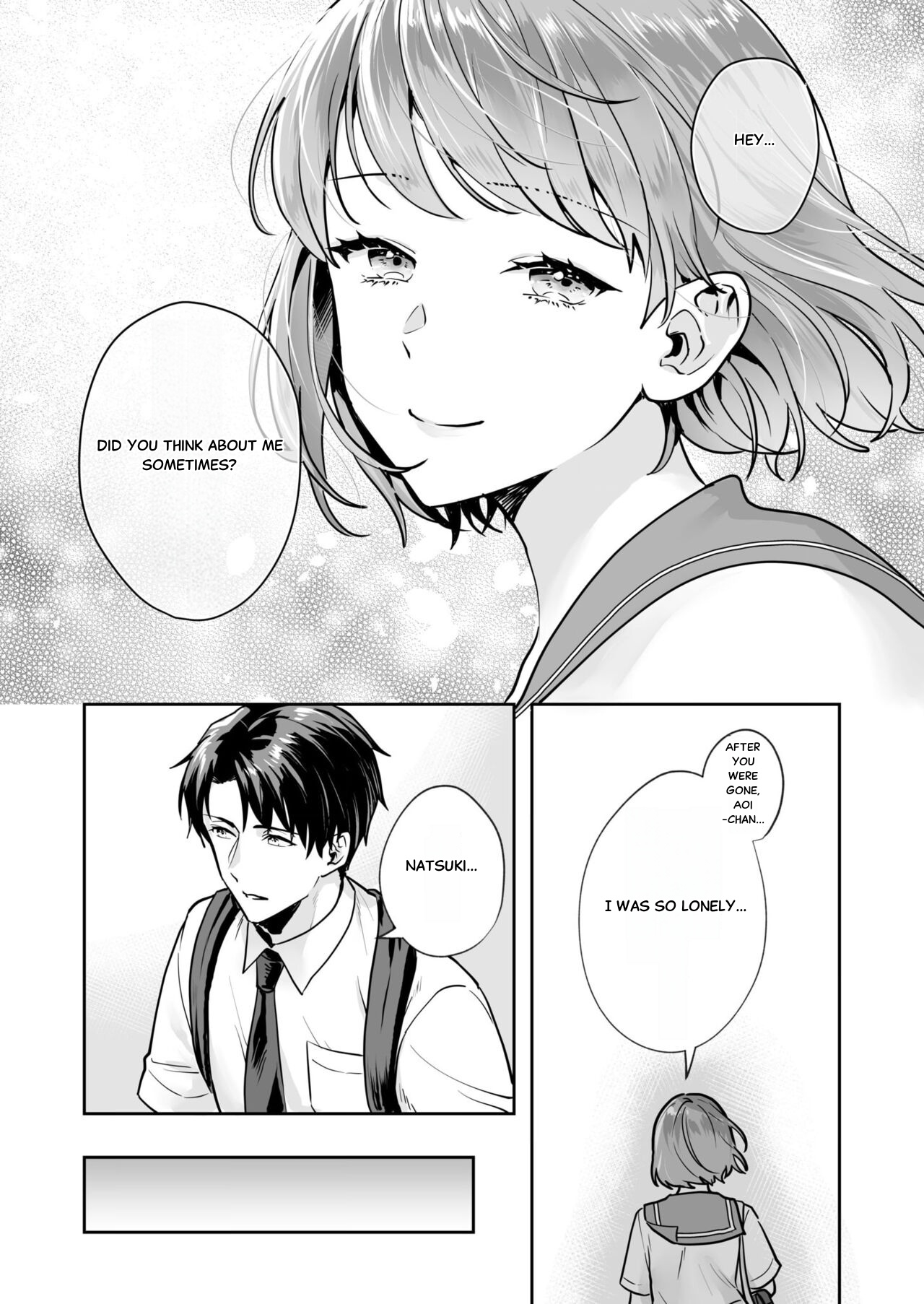 Union with Sisters – The Secret Hidden in the Shrine - Chap 1 - Page 12