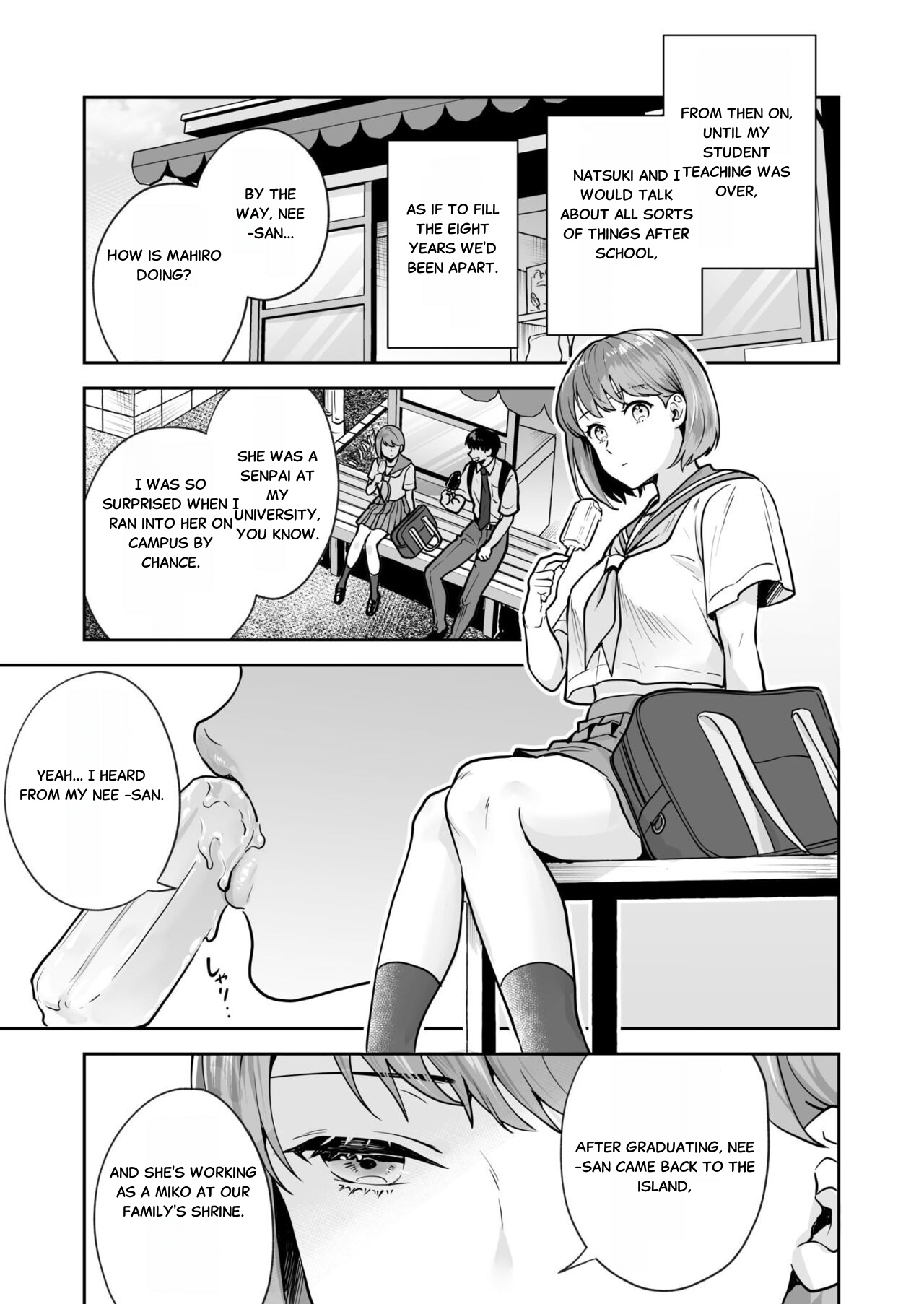 Union with Sisters – The Secret Hidden in the Shrine - Chap 1 - Page 13