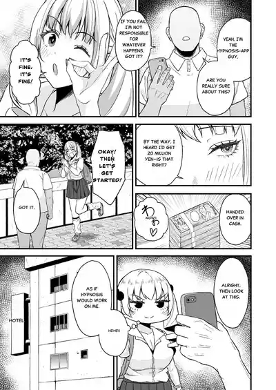 Saimin Appli Challenge!! | Hypnosis App Challenge!! 4