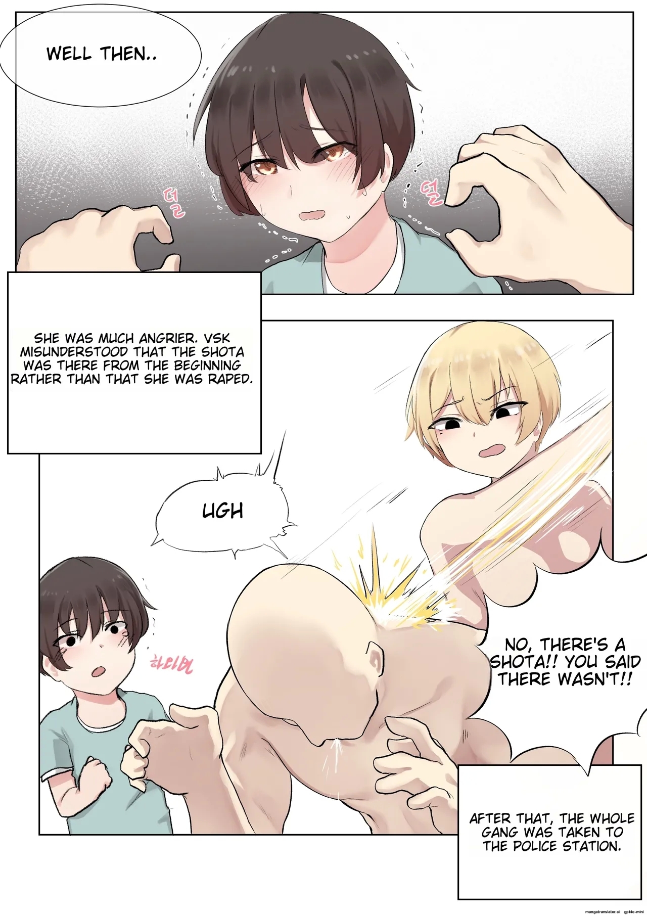 How To Use VSKSLOP - Page 15