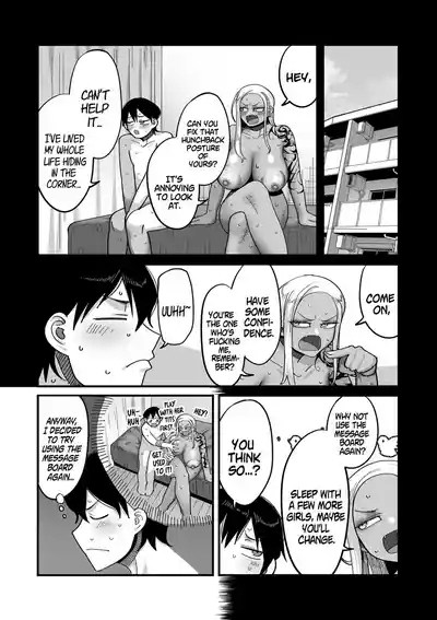 School Prostitution Journal- Chapter 2: Freckled Introvert Yoshida 2