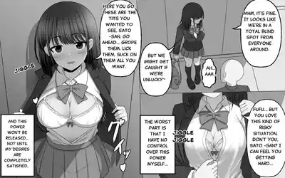 The ability to overwrite someone else's thoughts at will. 3