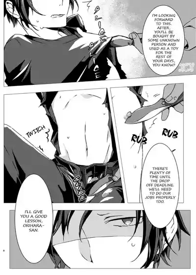 Feeding Stray Cats - Durarara doujin 7