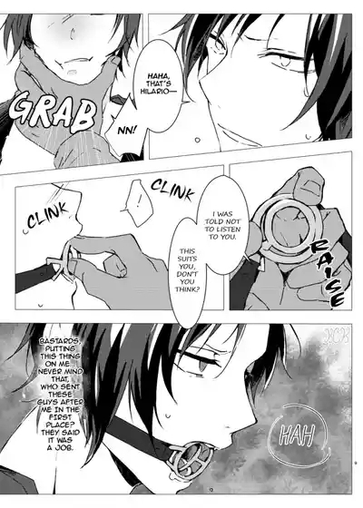 Feeding Stray Cats - Durarara doujin 8