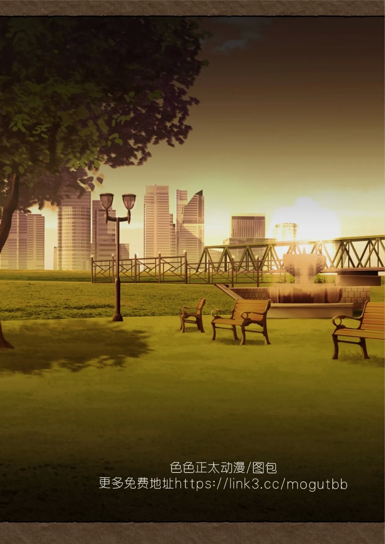 【kotaro】「ぼくじゃない」不是我【男男菊花香汉化】 - Page 32