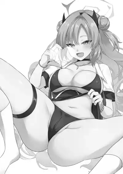 Yasashii Gal wa O Suki Desu ka? 3