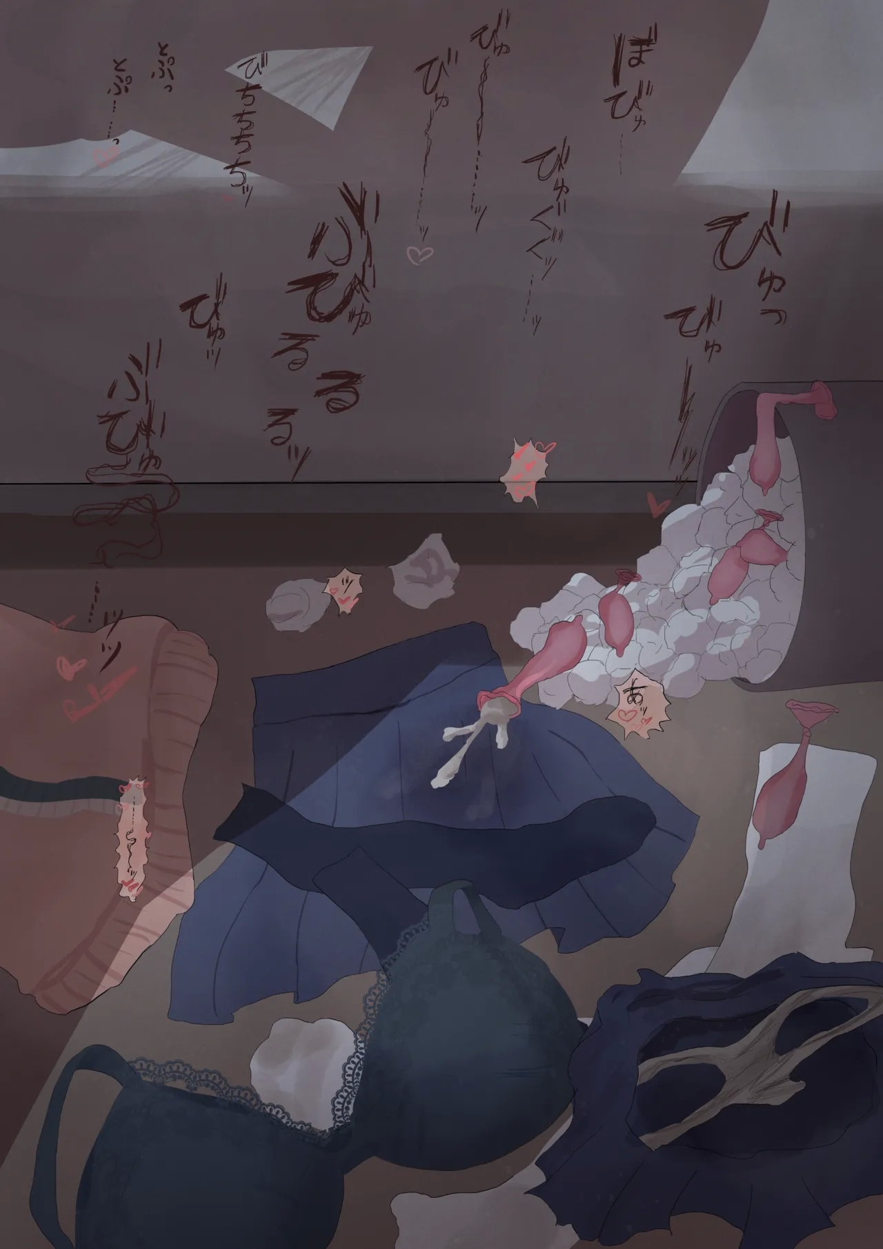 手毬ぬい寝取られ - Page 10