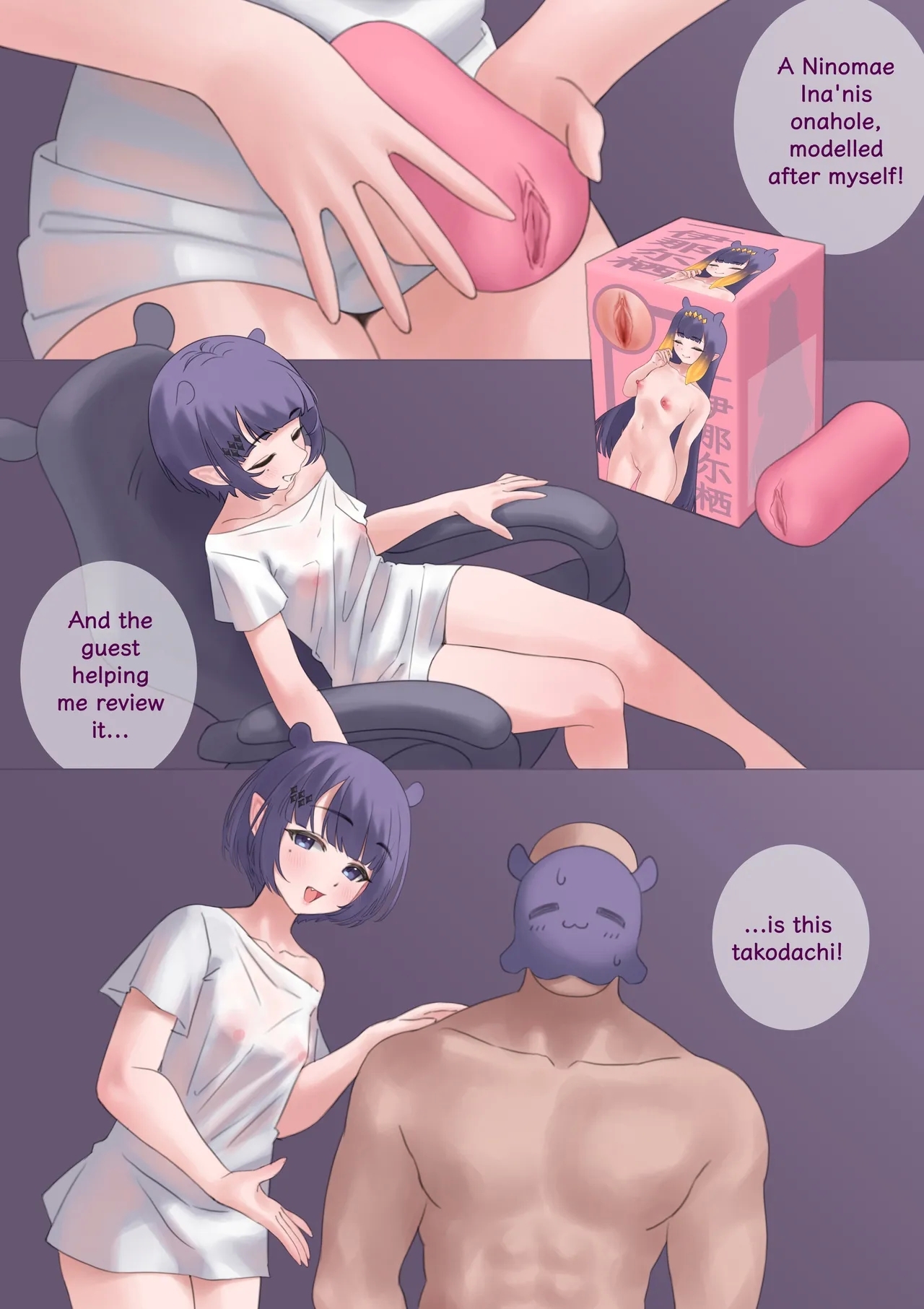 #607254 Hentaiaz.com - Hentaiaz.com - 2