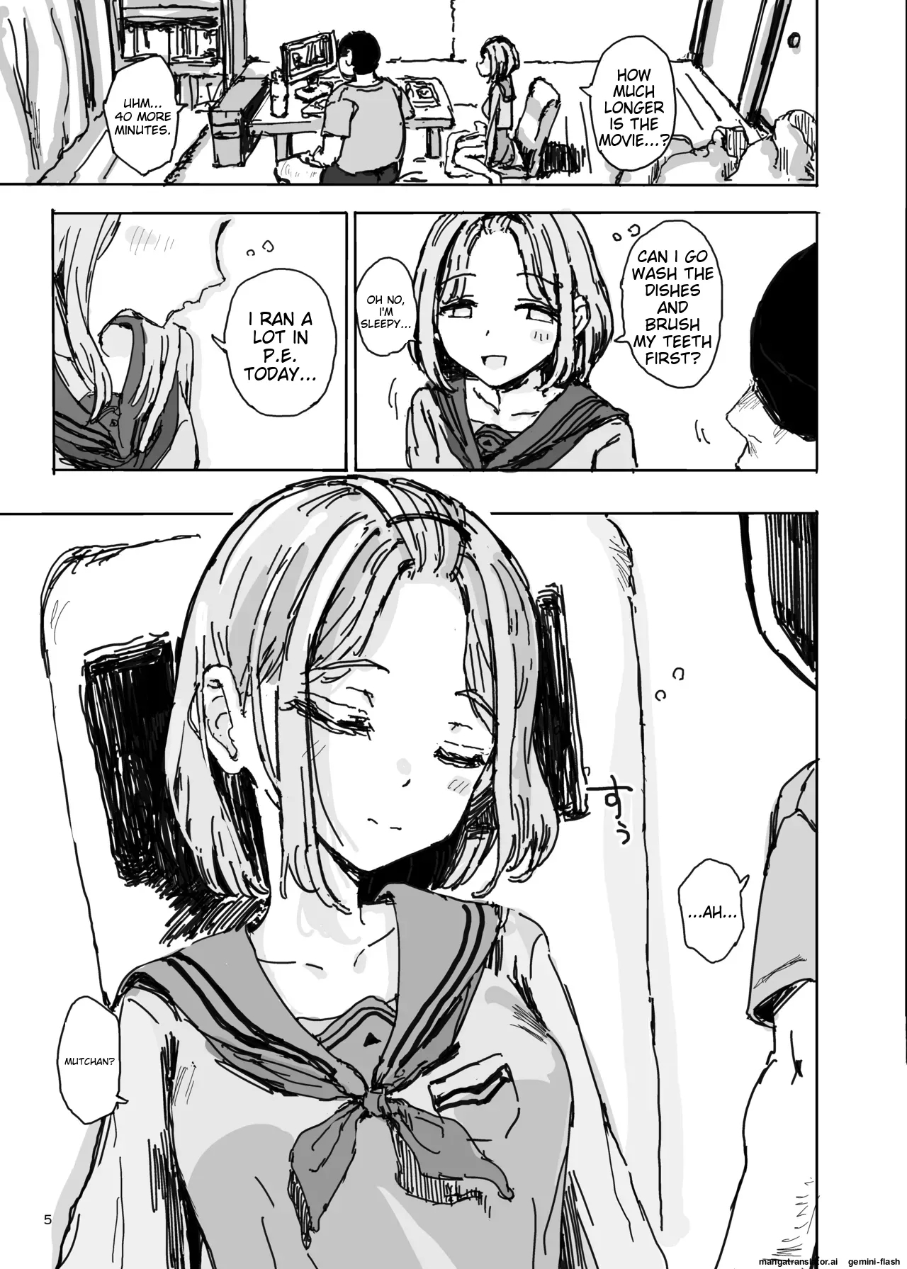 Imouto ga Hentai Maso no Seieki Benjo ni Nachatta... - Page 4