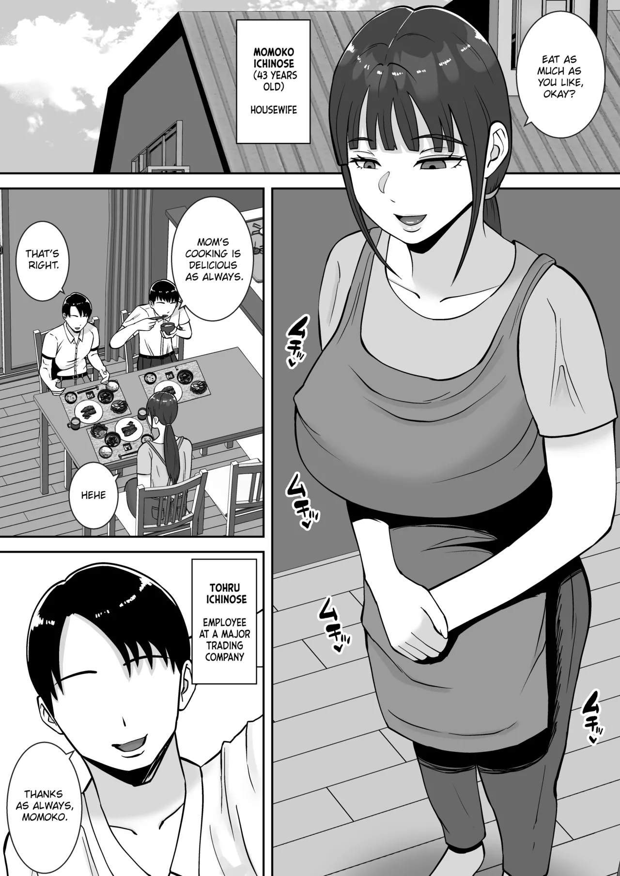 Inran Uwaki Onna o Netotte Nikubenki ni Shita Hanashi| The Story of How I Stole a Lewd, Promiscuous Woman and Turned Her Into a Cum Dumpster - Page 4