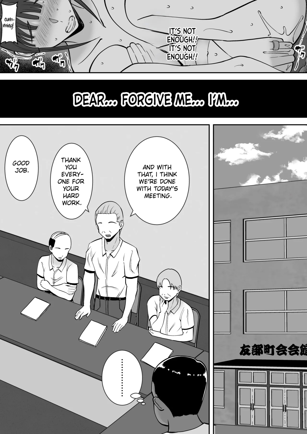 Inran Uwaki Onna o Netotte Nikubenki ni Shita Hanashi| The Story of How I Stole a Lewd, Promiscuous Woman and Turned Her Into a Cum Dumpster - Page 8