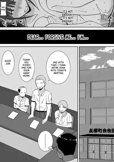 Inran Uwaki Onna o Netotte Nikubenki ni Shita Hanashi| The Story of How I Stole a Lewd, Promiscuous Woman and Turned Her Into a Cum Dumpster 8