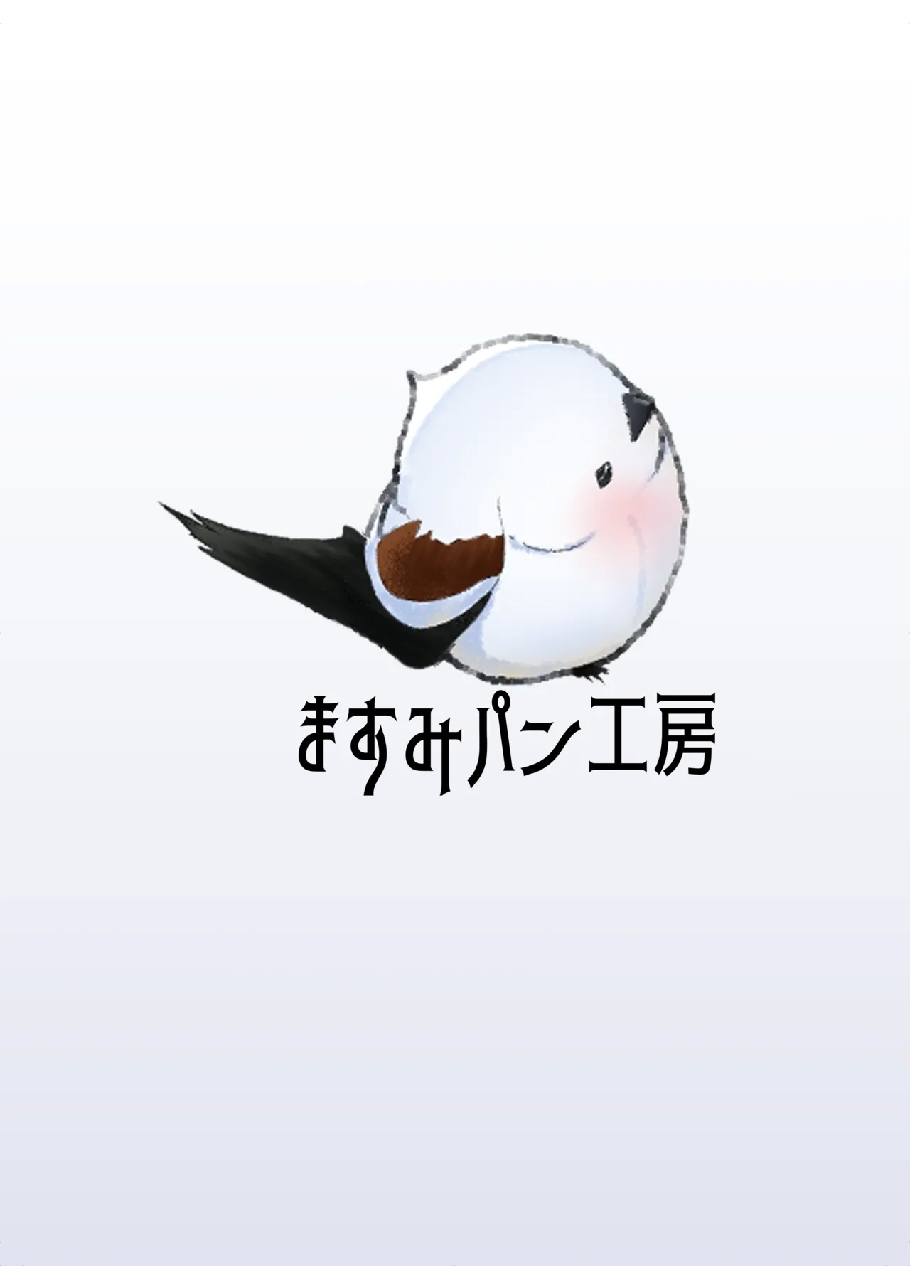 Iinchou to no Kyuuka - Genhenna Disciplinary Committee - Page 28