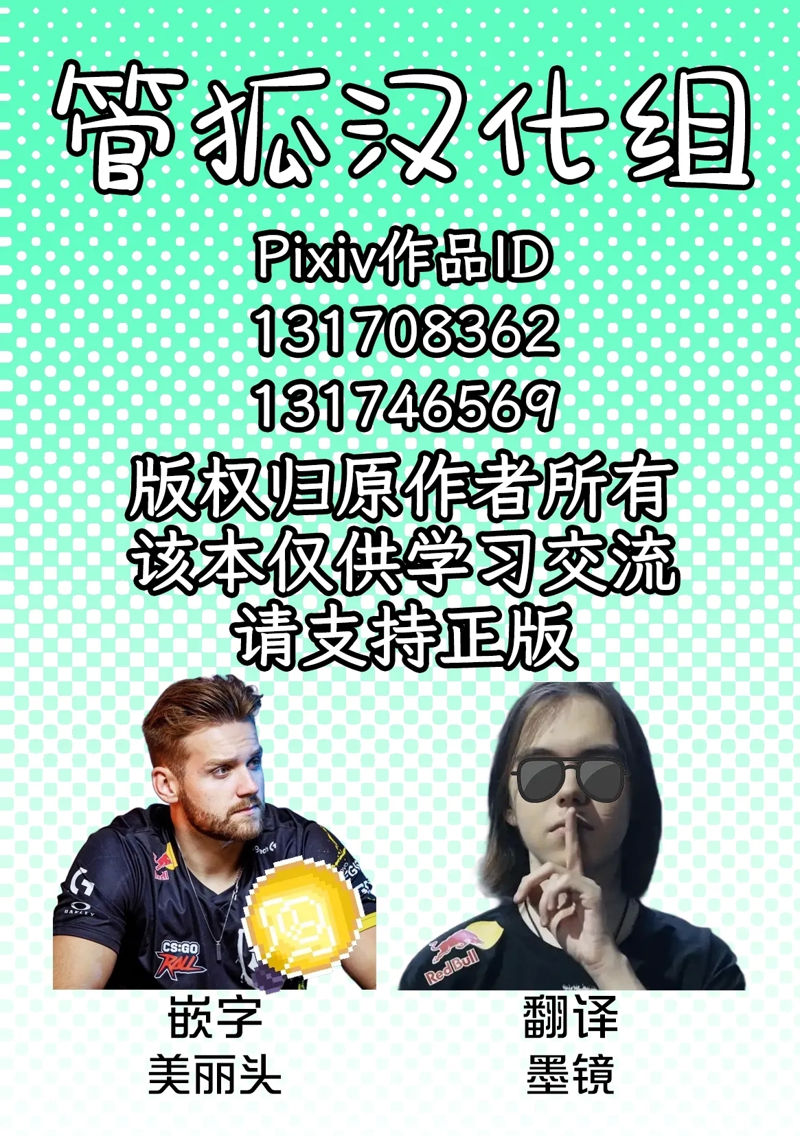 [ フルヤアクア|こよぬい] こどくなきつね [東方Project] - Hentaiaz.com - 2