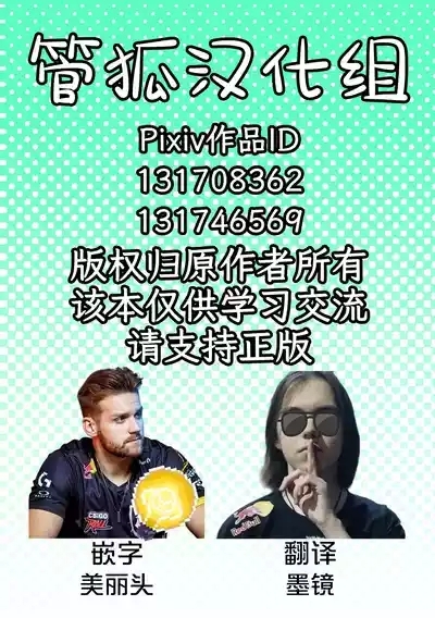 こどくなきつね 2