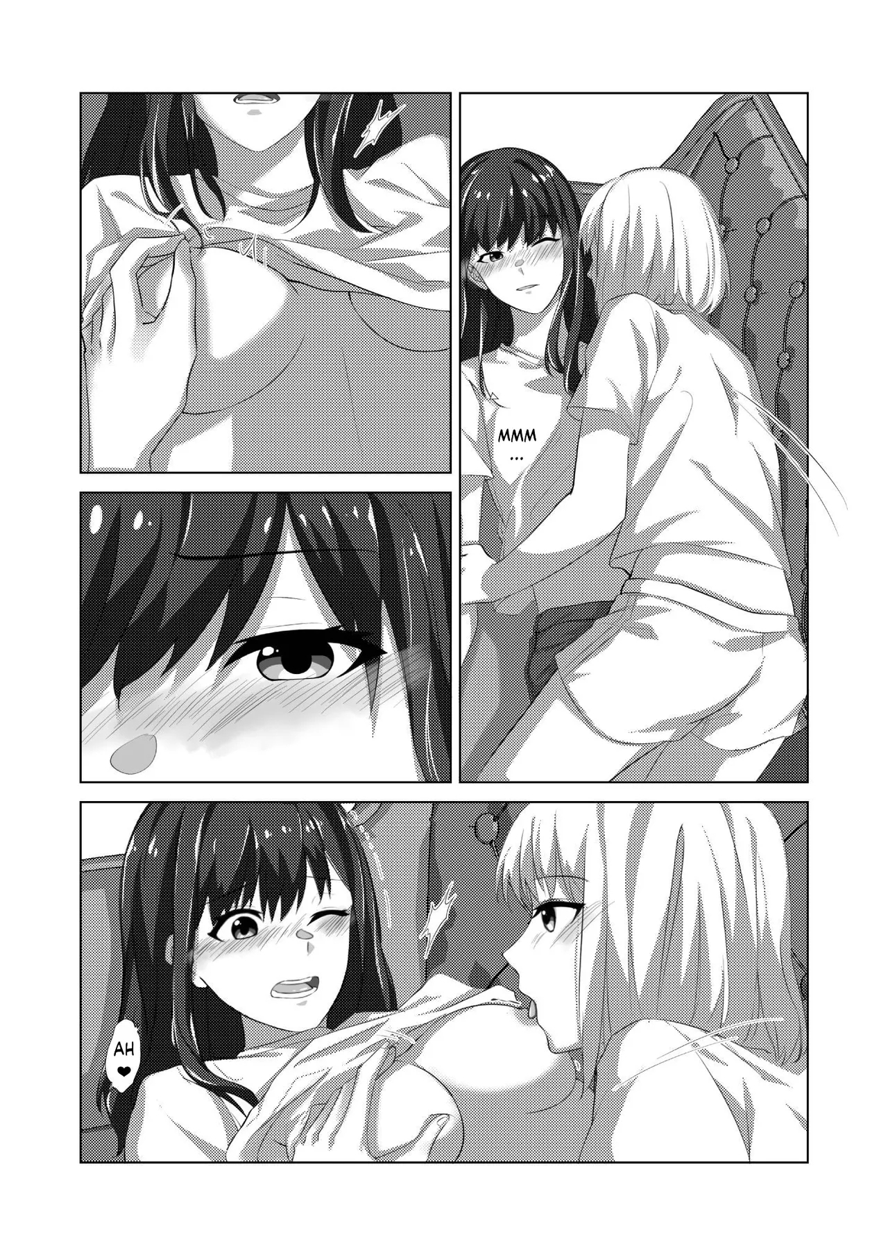 Yaruka Yaranaika - Page 12