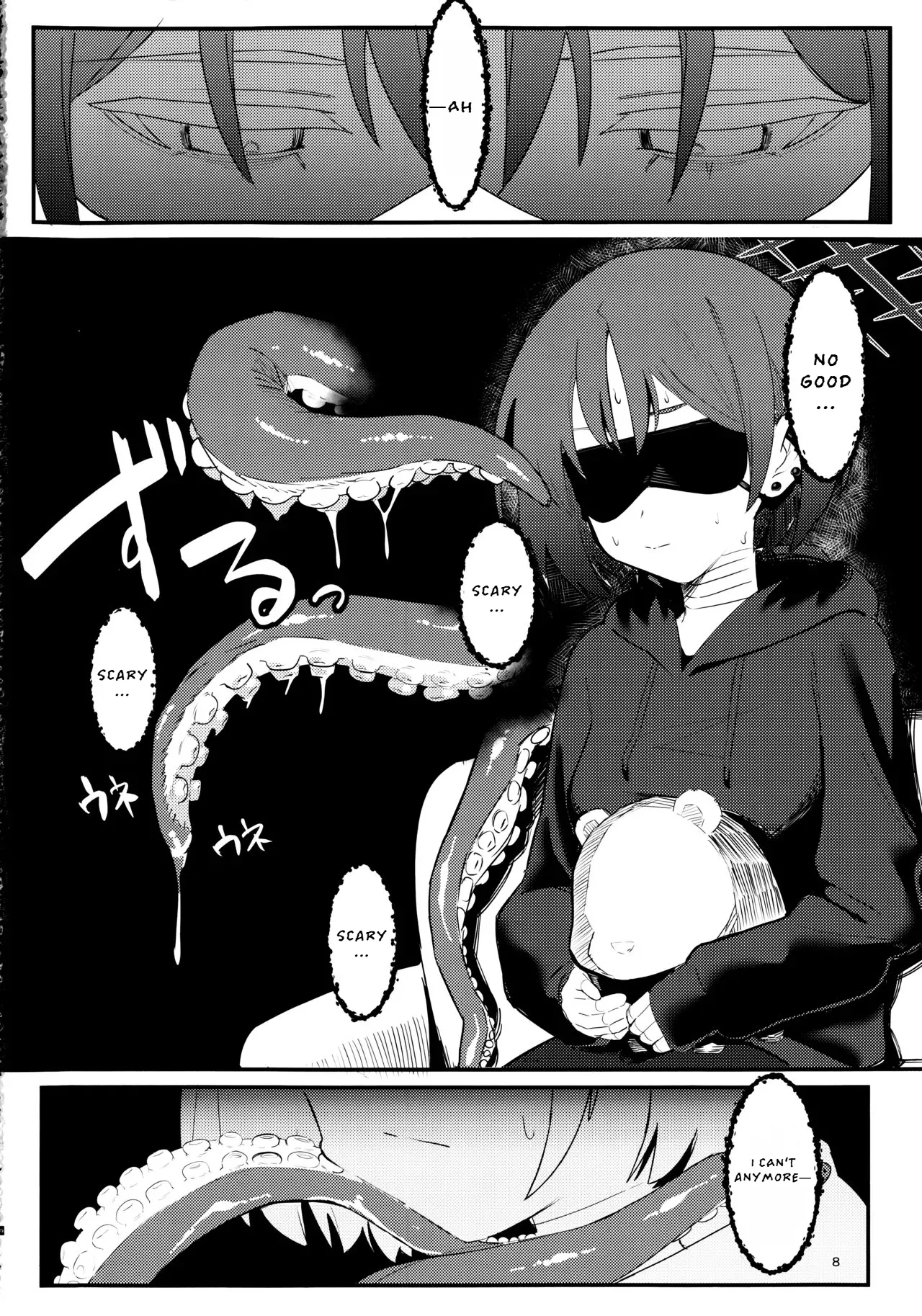 Imashino Misaki no Kyoufushou Training | Imashino Misaki’s Phobia Training - Page 7
