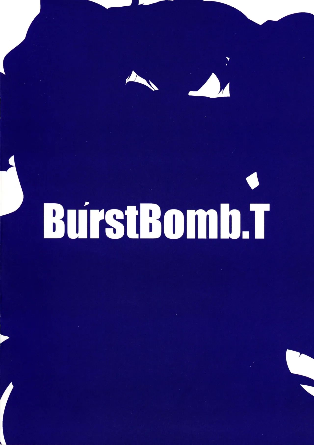 Utena no Shittai 3 - Page 2